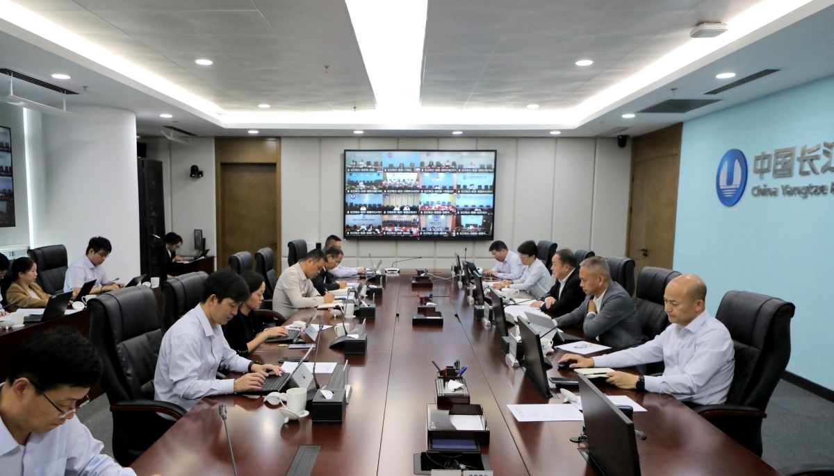 乐天堂fun88集团召开2025年三季度生产经营活动分析会